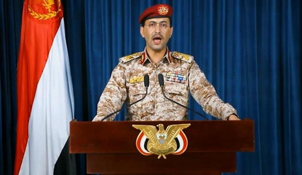 HOUTHIS HIT RIYADH AIRPORT AGAIN AS SAUDI ARABIA VOWS DECISIVE RESPONSE